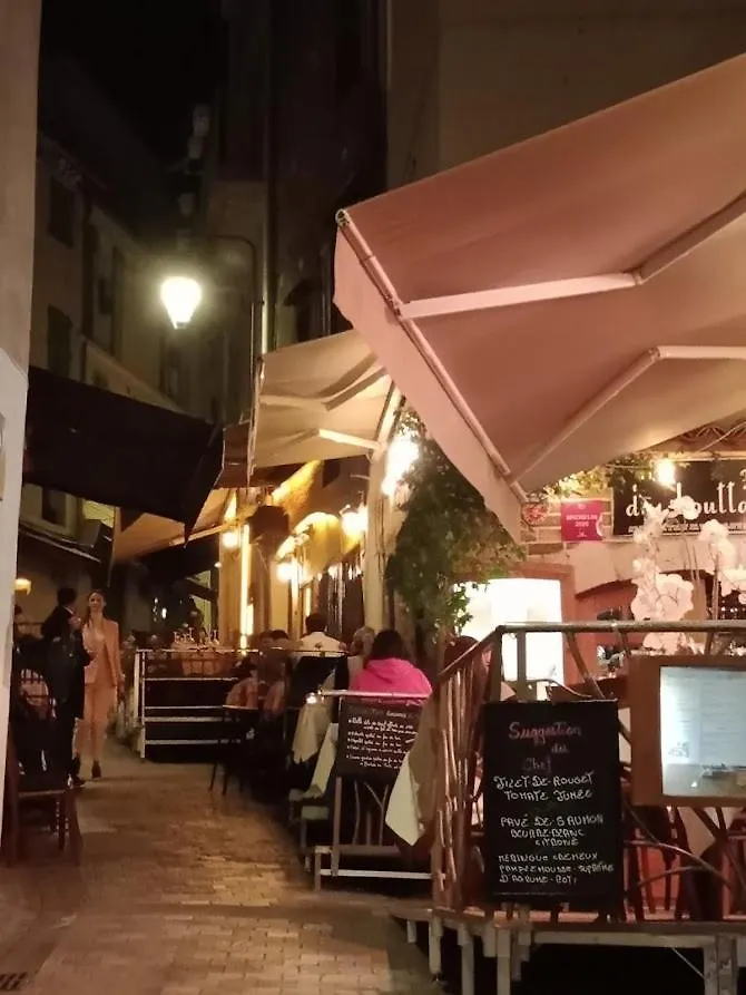 Cadre De Reve Mais Vous Faites Le Menage- Very Good Prices But You Have To Clea-N Th-E Flat Cannes Apartment