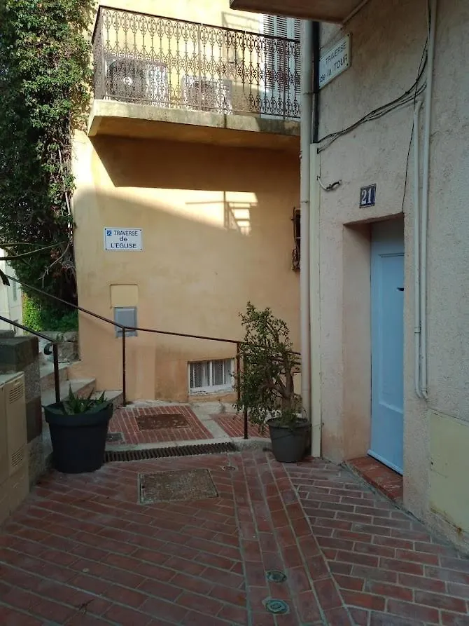 Cadre De Reve Mais Vous Faites Le Menage- Very Good Prices But You Have To Clea-N Th-E Flat Cannes 0*,  Francie